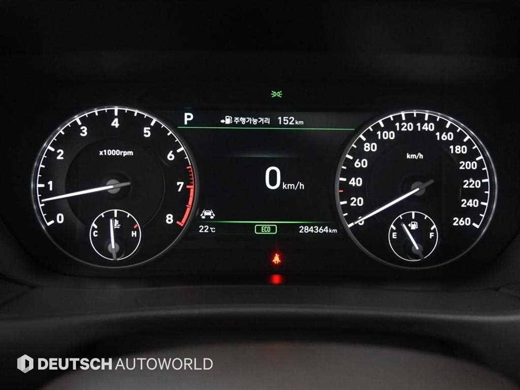 Genesis EQ900 - Vista 8