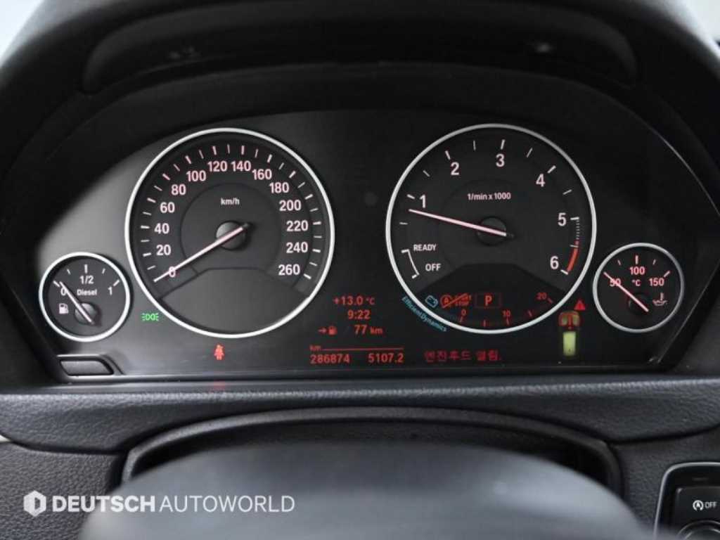 BMW 3 series - Vista 8