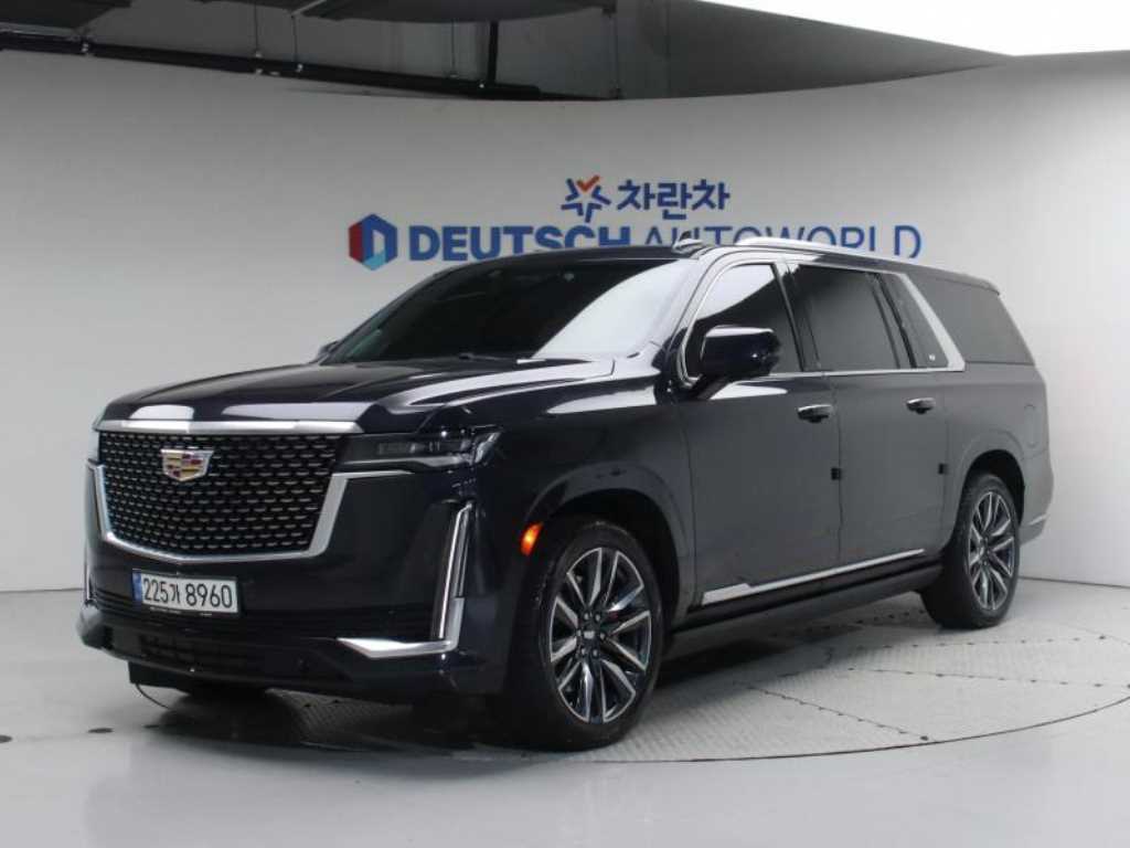 Cadillac Escalade 2022 Gris - Importación desde Corea - HF Imports Iquique - Foto 1