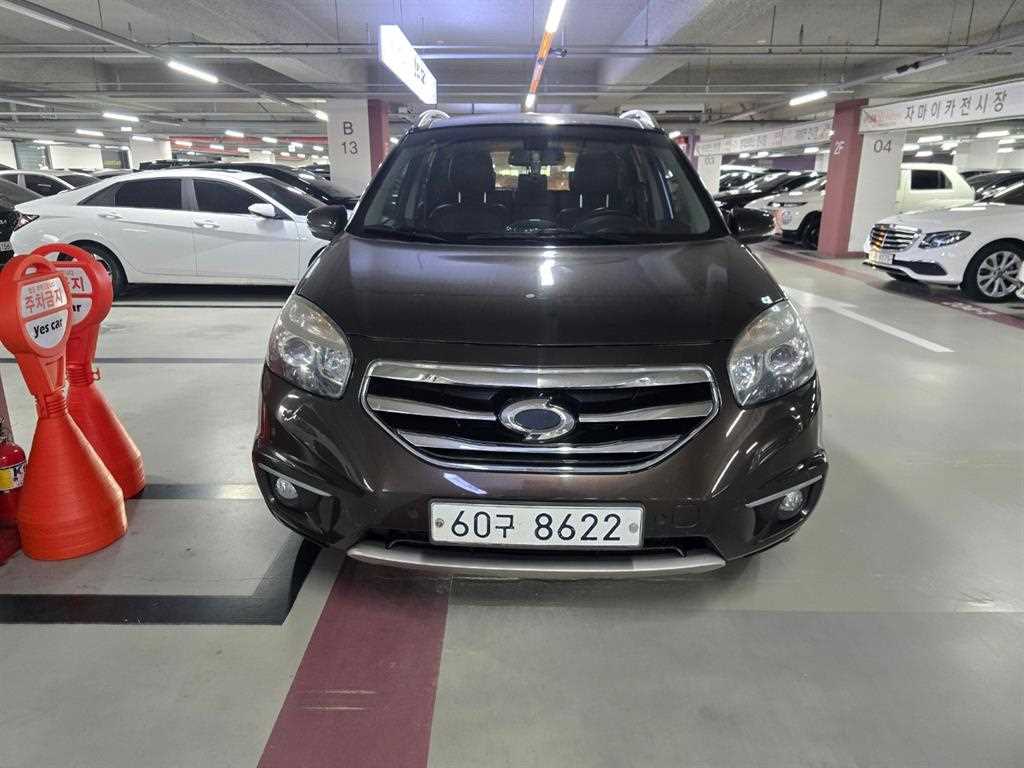 SAMSUNG QM5 2013 Café - Importación desde Corea - HF Imports Iquique - Foto 1