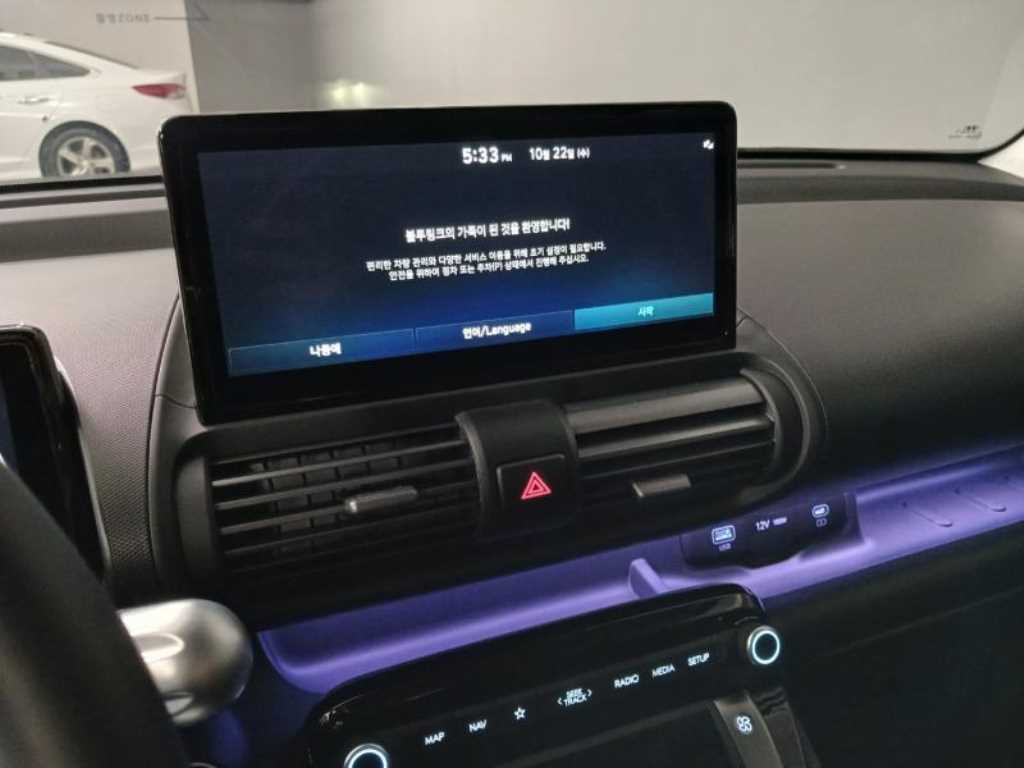 HYUNDAI Casper 2025 Blanco - Importación desde Corea - HF Imports Iquique - Foto 13