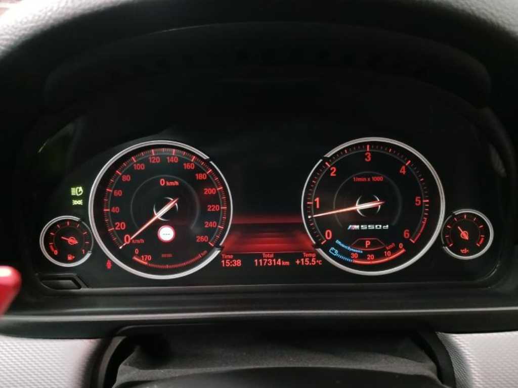 BMW 5 Series 2014 - Importación desde Corea - HF Imports Iquique - Foto 16