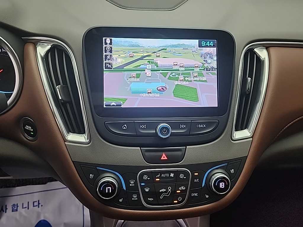 Chevrolet Malibu - Vista 10