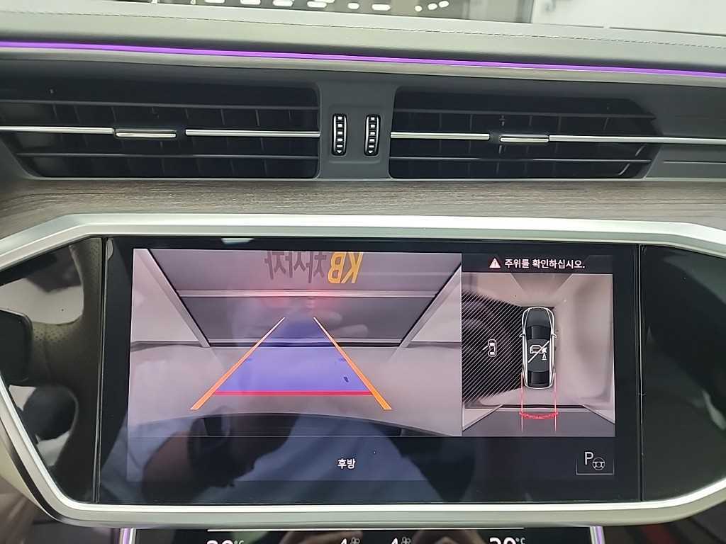 Audi A7 2022 - Importación desde Corea - HF Imports Iquique - Foto 16