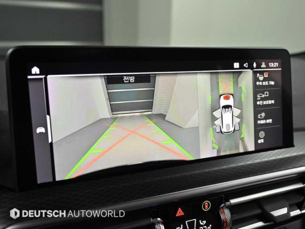 BMW X3 2023 Blanco - Importación desde Corea - HF Imports Iquique - Foto 15