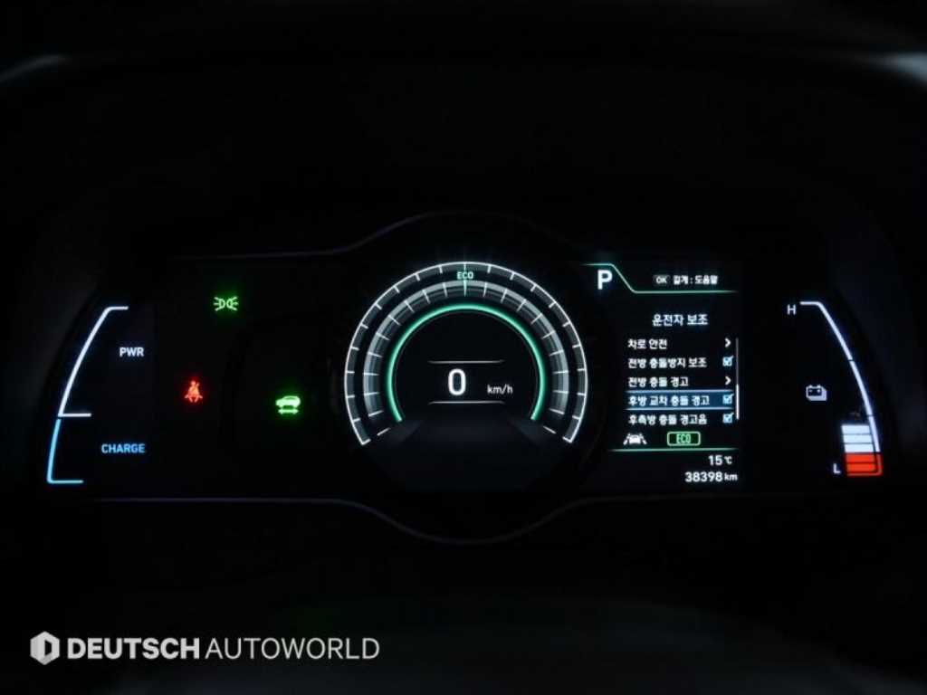 HYUNDAI Kona - Vista 8