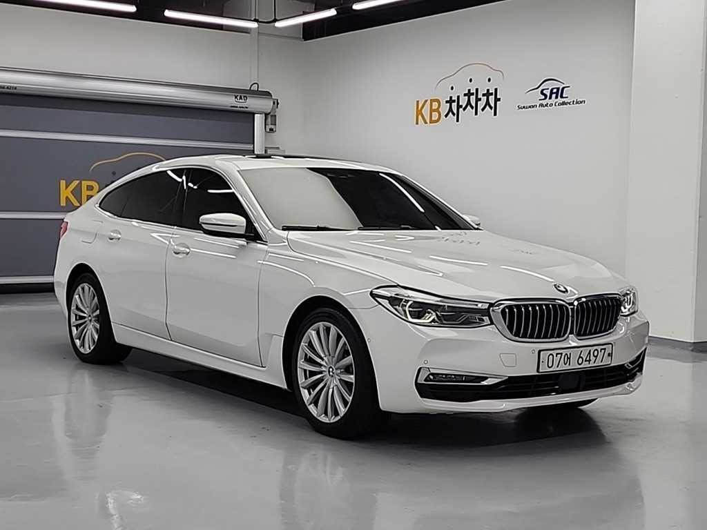 BMW Gran Turismo - Vista 4