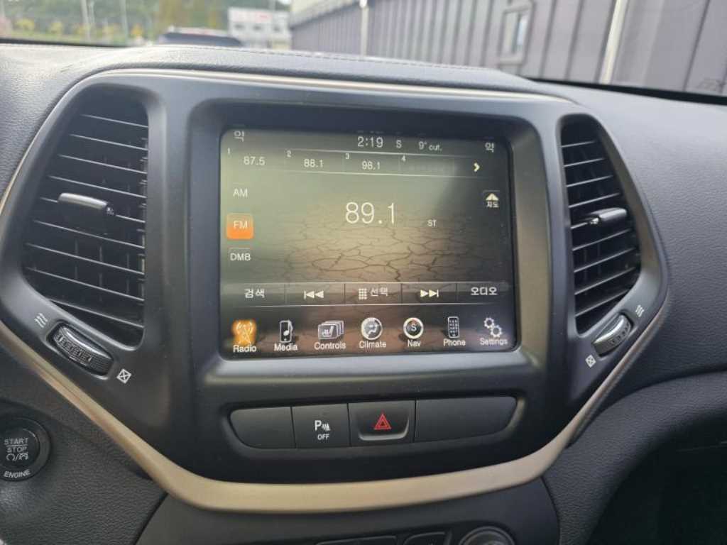 Jeep Cherokee 2015 Gris - Importación desde Corea - HF Imports Iquique - Foto 16