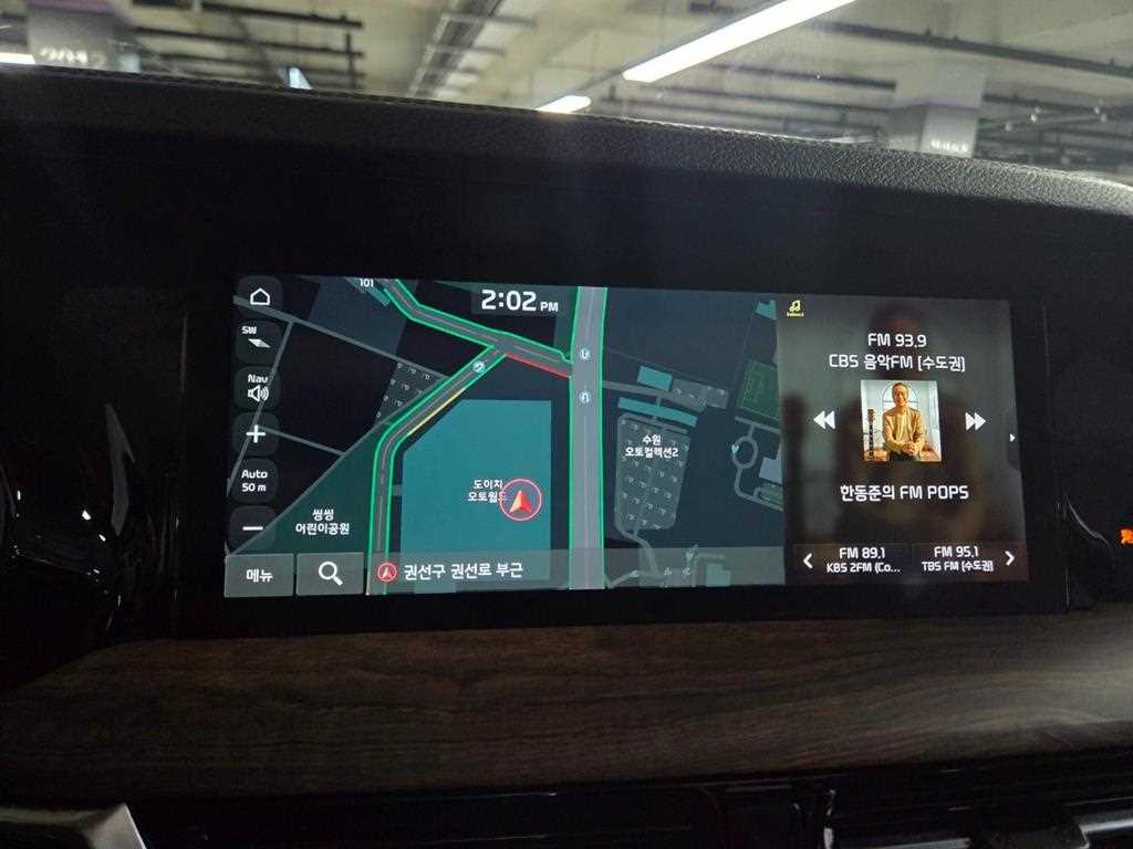 KIA Mohave - Vista 10