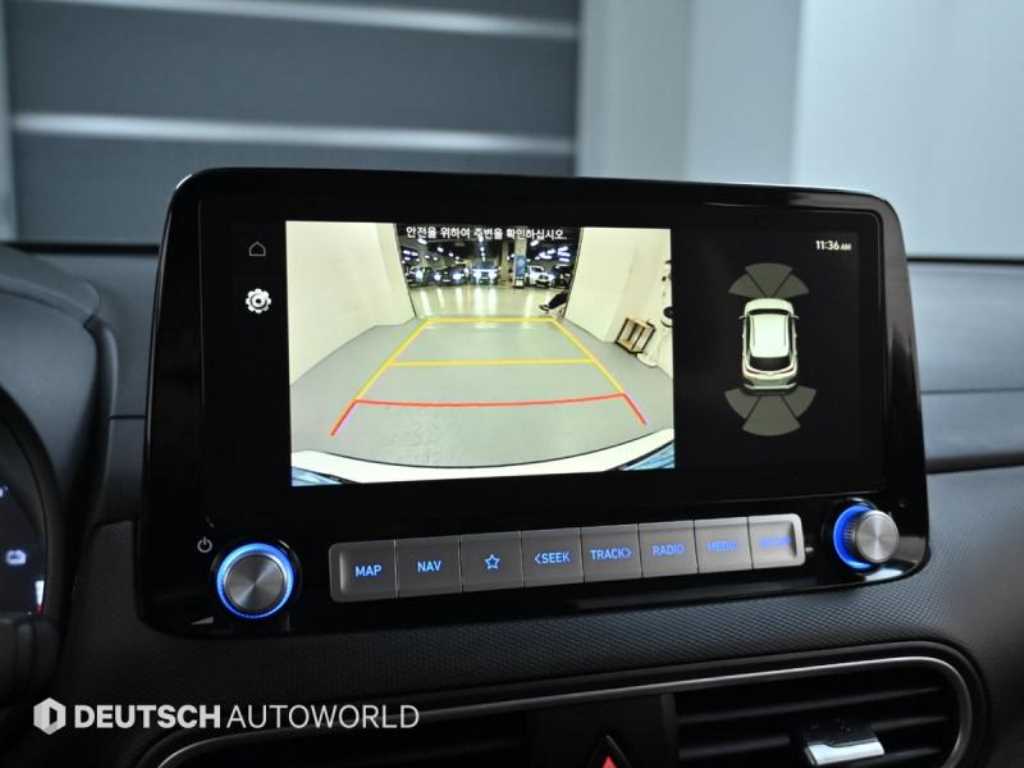 HYUNDAI Kona 2020 - Importación desde Corea - HF Imports Iquique - Foto 15