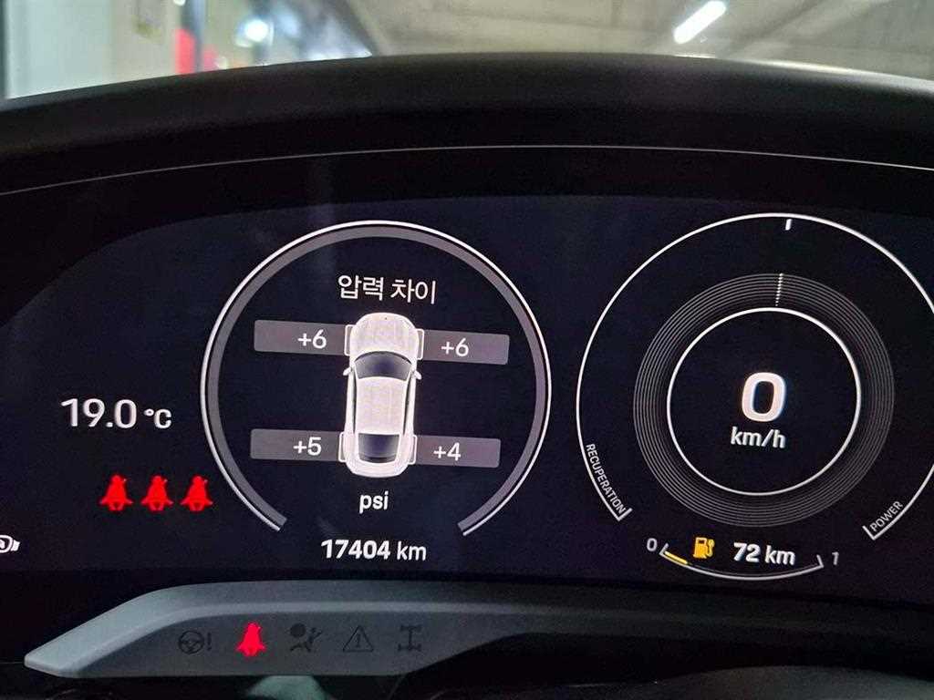 Porsche Taycan 2023 Blanco - Importación desde Corea - HF Imports Iquique - Foto 13