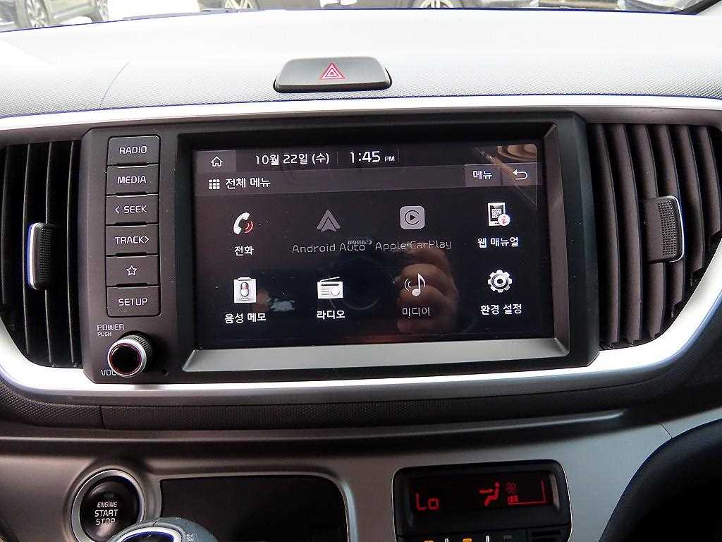 KIA Ray 2021 - Importación desde Corea - HF Imports Iquique - Foto 14