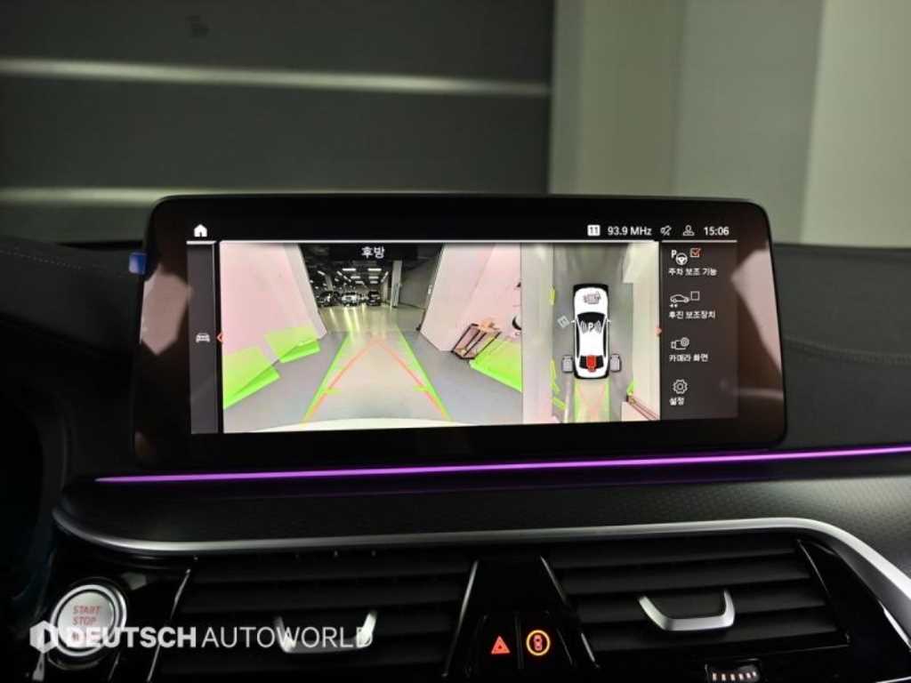 BMW 5 Series 2023 - Importación desde Corea - HF Imports Iquique - Foto 15