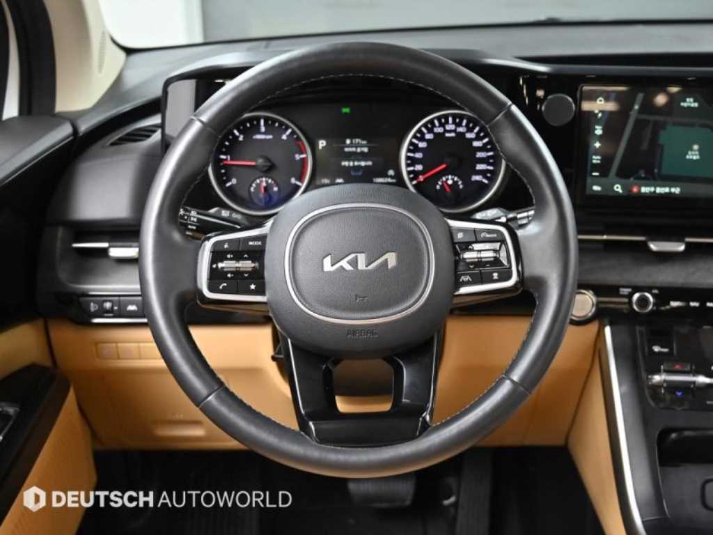 KIA Carnival 2023 Blanco - Importación desde Corea - HF Imports Iquique - Foto 13