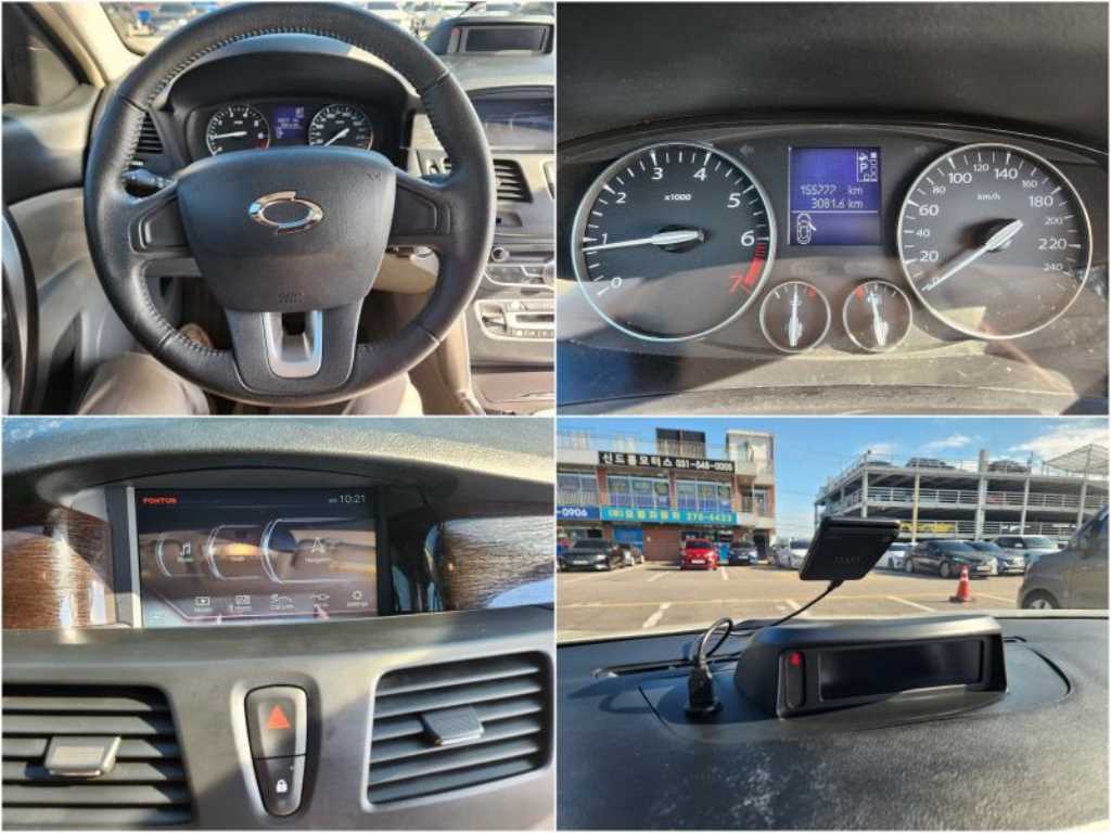 SAMSUNG SM5 2010 Blanco - Importación desde Corea - HF Imports Iquique - Foto 17