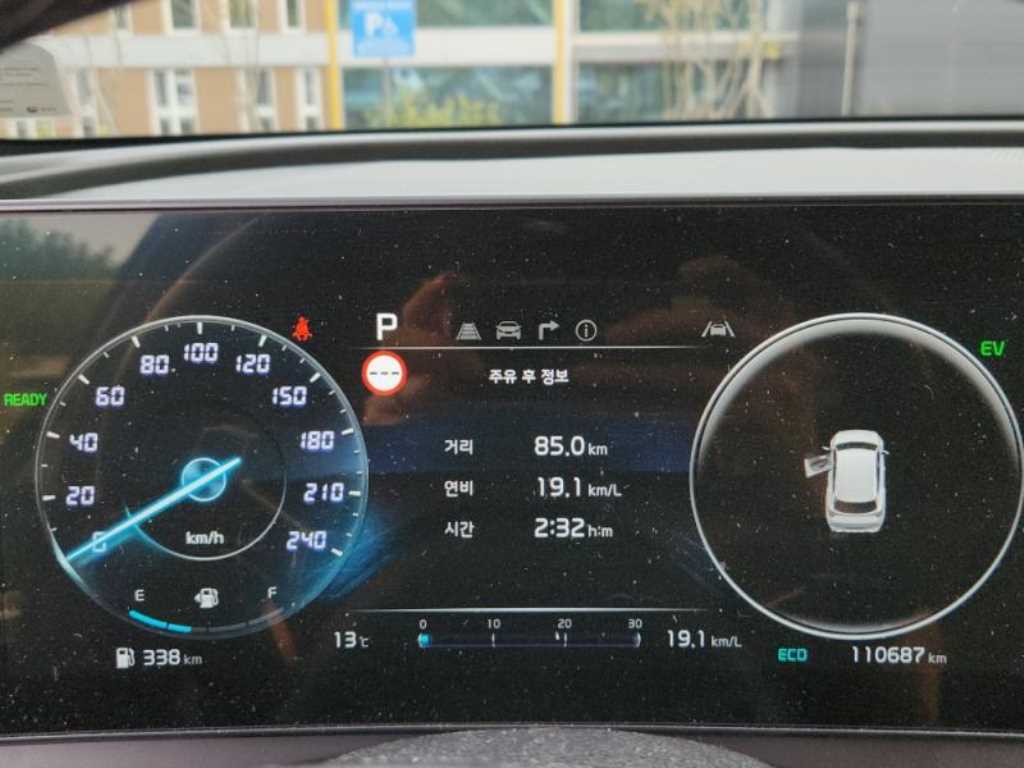 KIA Sportage 2022 Negro - Importación desde Corea - HF Imports Iquique - Foto 13