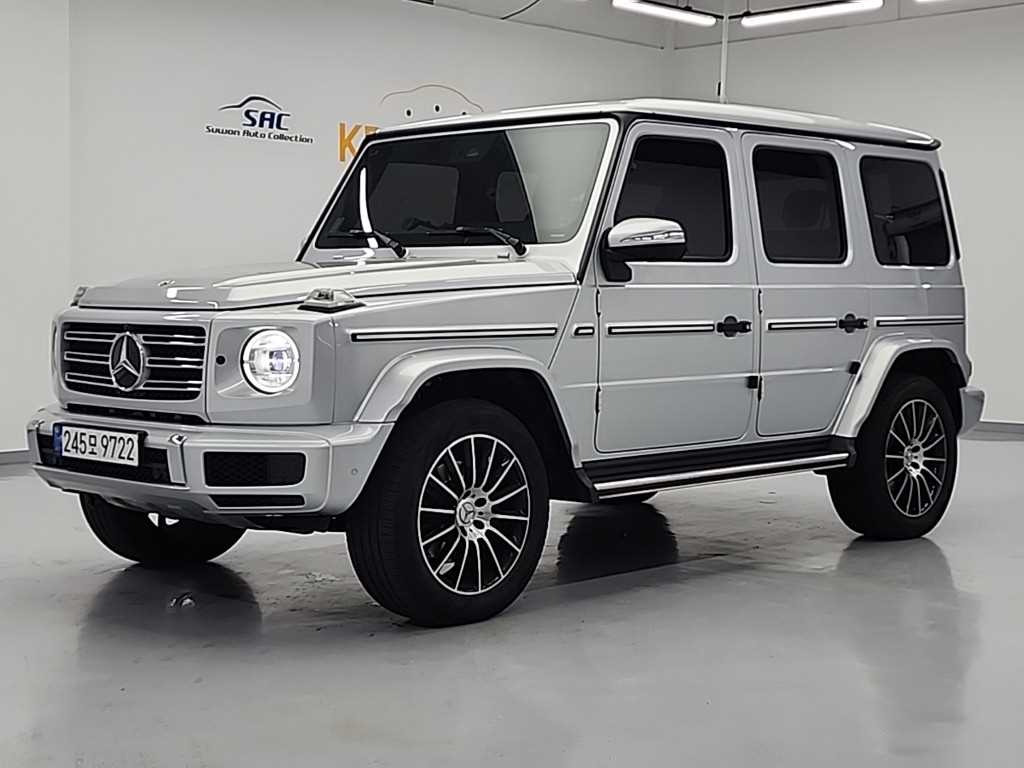 Mercedes Benz G Class (G Wagen) 2023 Plateado - Importación desde Corea - HF Imports Iquique - Foto 1