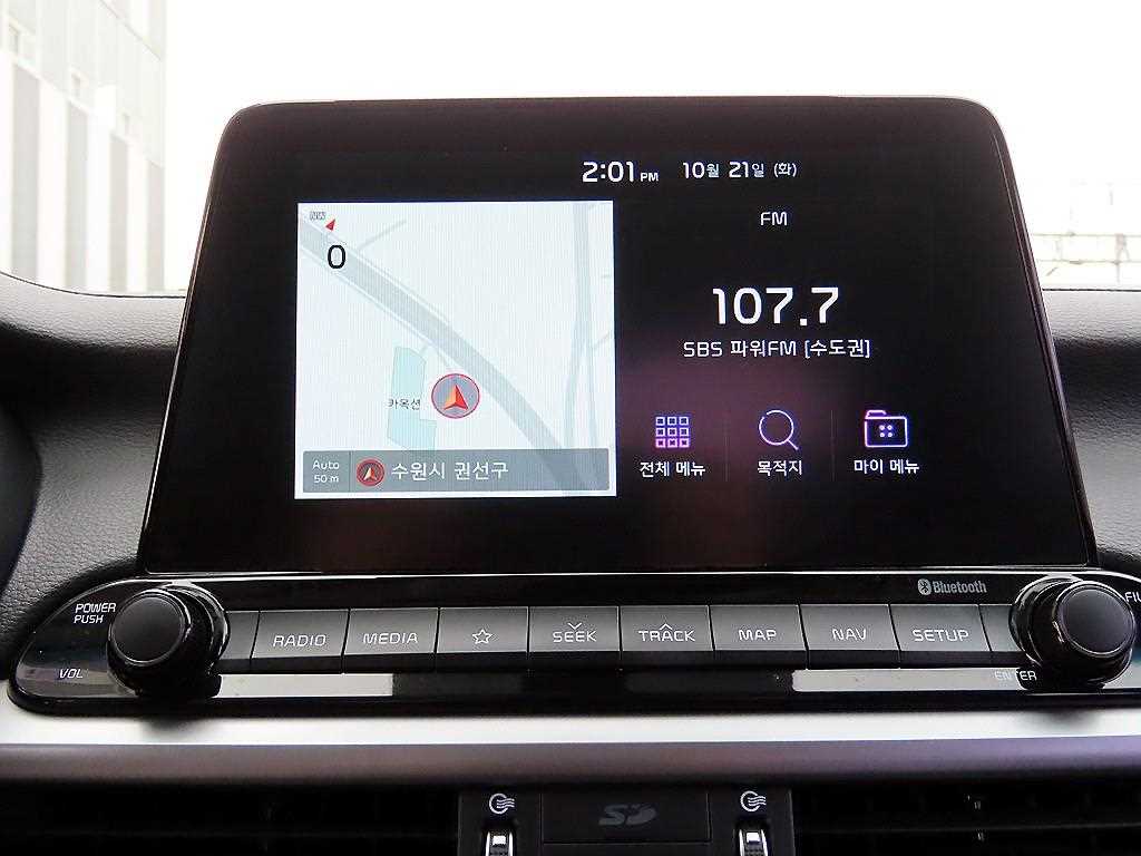 KIA K3 2019 Blanco - Importación desde Corea - HF Imports Iquique - Foto 14