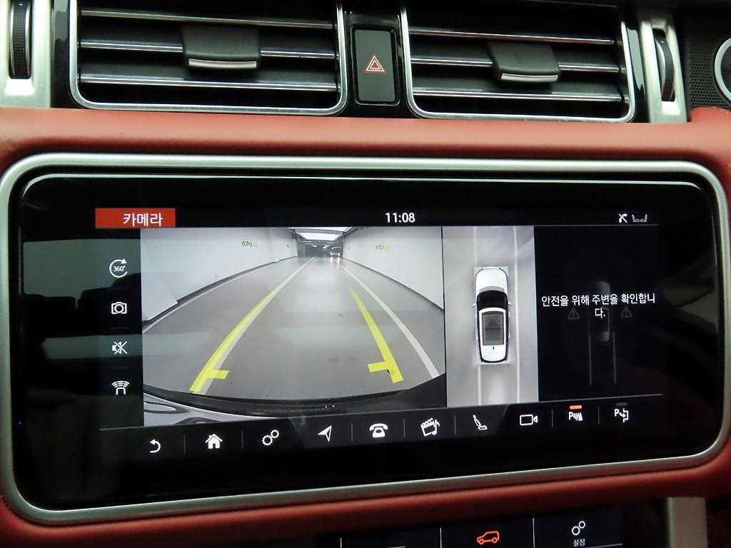 Land Rover Range Rover 2018 - Importación desde Corea - HF Imports Iquique - Foto 15