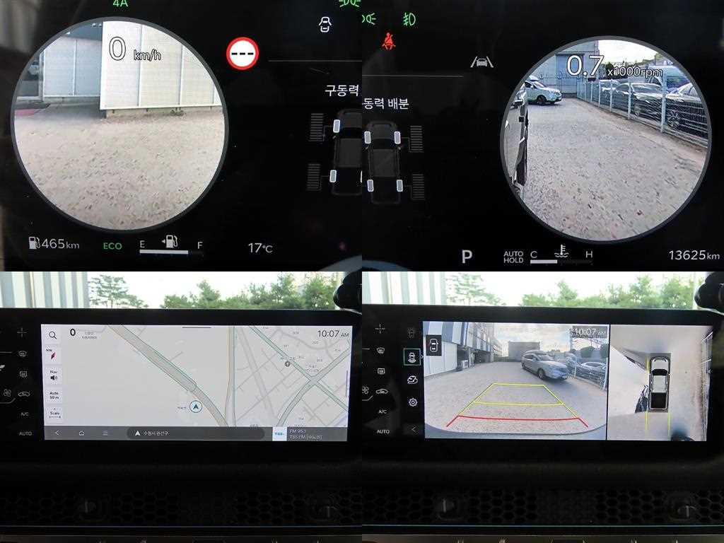 KIA Tasman 2026 Gris - Importación desde Corea - HF Imports Iquique - Foto 17