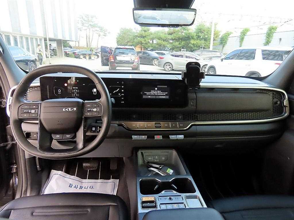 KIA Tasman - Vista 7