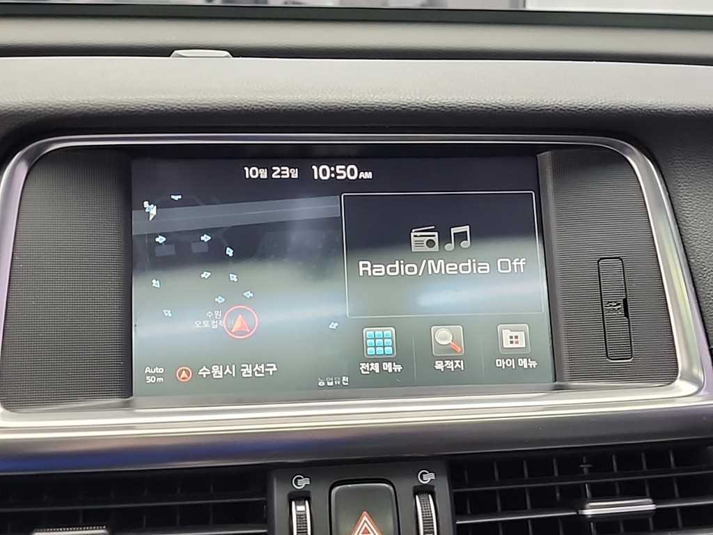 KIA K5 2016 Azul - Importación desde Corea - HF Imports Iquique - Foto 14