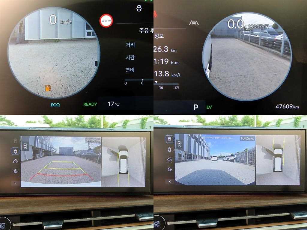 HYUNDAI Santa Fe 2024 - Importación desde Corea - HF Imports Iquique - Foto 17