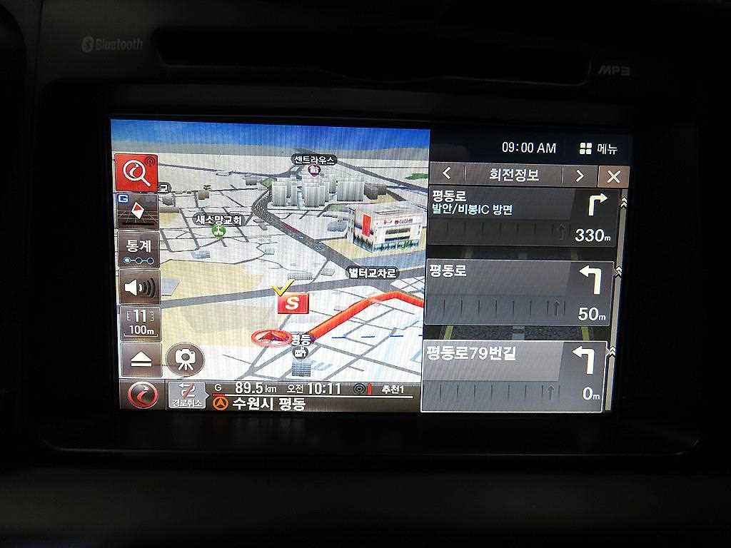 KIA K5 2012 Negro - Importación desde Corea - HF Imports Iquique - Foto 14