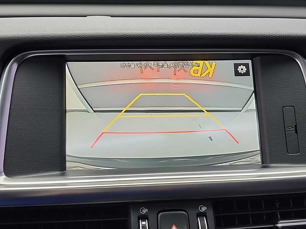 KIA K5 2016 Azul - Importación desde Corea - HF Imports Iquique - Foto 15