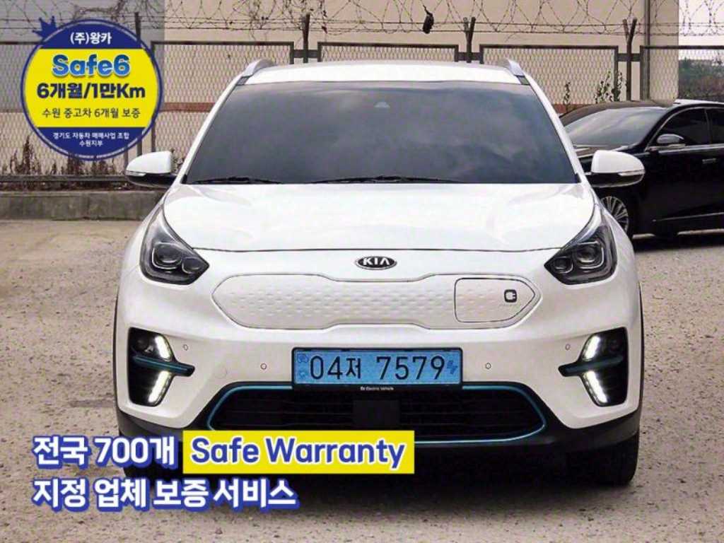 KIA Niro 2019 Blanco - Importación desde Corea - HF Imports Iquique - Foto 1