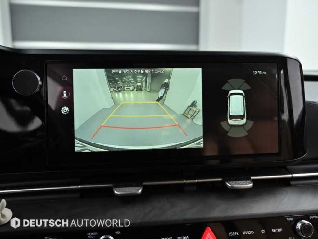 KIA Carnival 2023 Blanco - Importación desde Corea - HF Imports Iquique - Foto 15