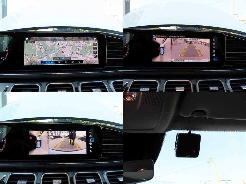 Mercedes Benz GLE Class 2022 Blanco - Importación desde Corea - HF Imports Iquique - Foto 17