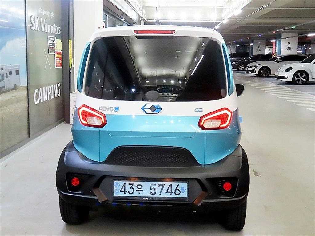 Other manufacturers CEVO-C - Vista 5