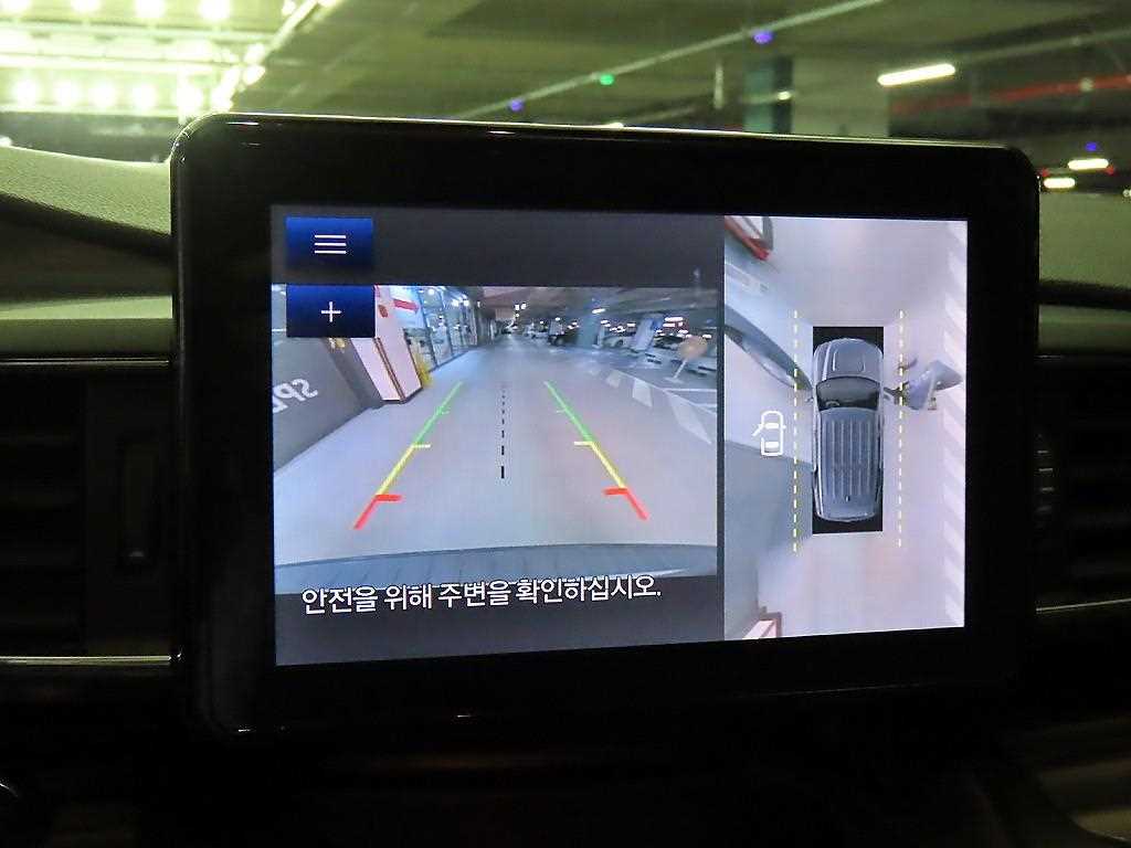 Ford Explorer 2020 - Importación desde Corea - HF Imports Iquique - Foto 13