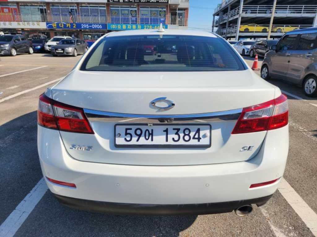 SAMSUNG SM5 - Vista 5