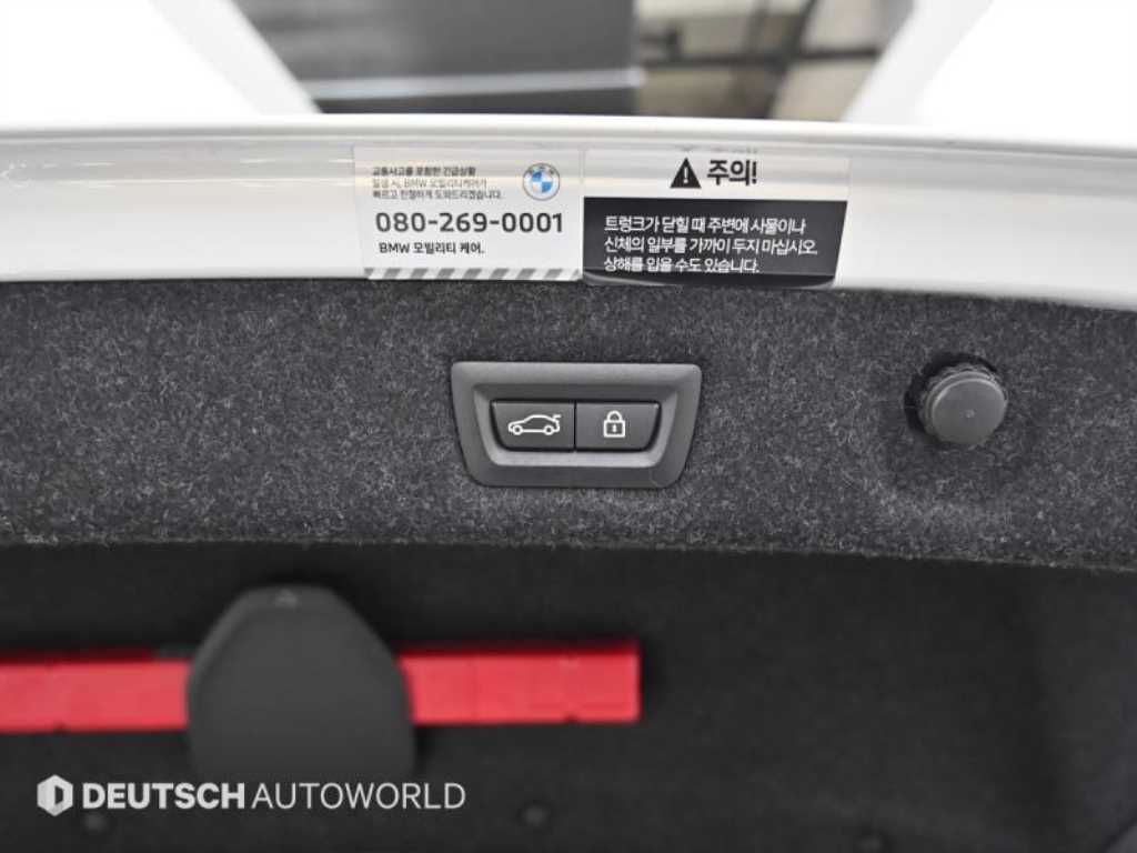 BMW 5 Series 2023 - Importación desde Corea - HF Imports Iquique - Foto 20