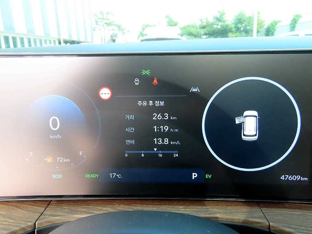 HYUNDAI Santa Fe - Vista 9