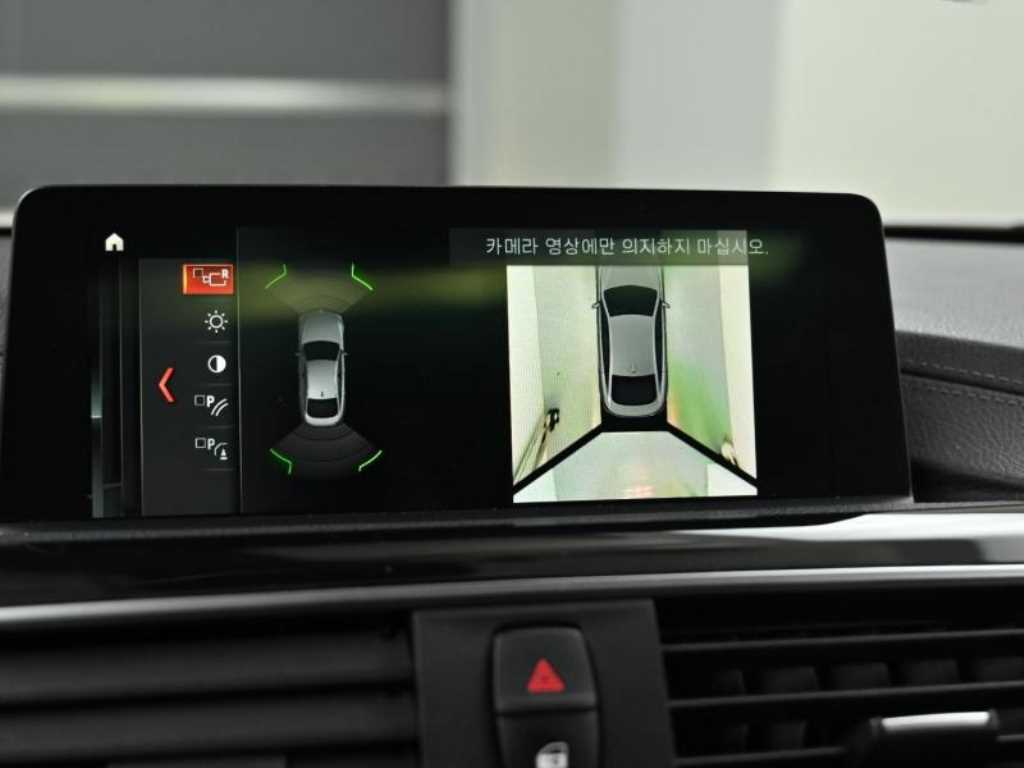 BMW 4 Series 2020 - Importación desde Corea - HF Imports Iquique - Foto 15