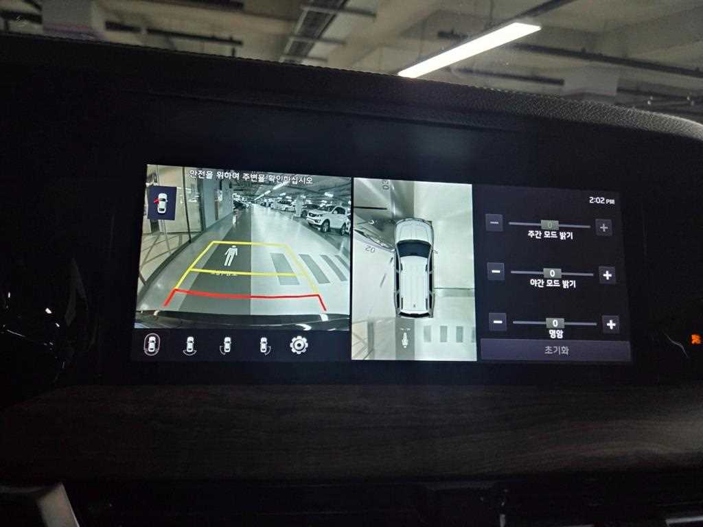 KIA Mohave - Vista 11