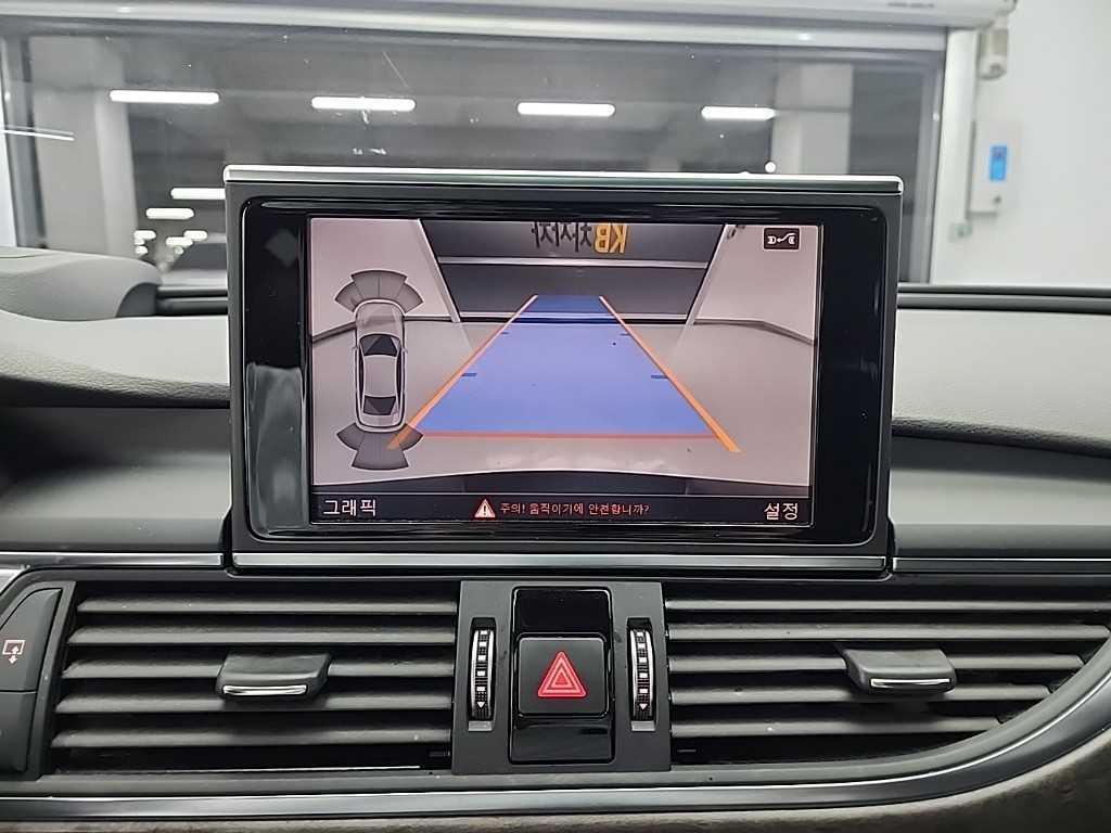 Audi A6 2018 Negro - Importación desde Corea - HF Imports Iquique - Foto 16