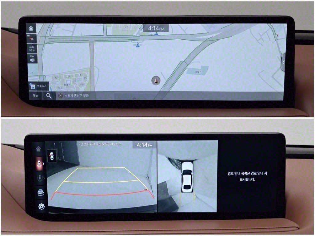 Genesis G80 - Vista 8