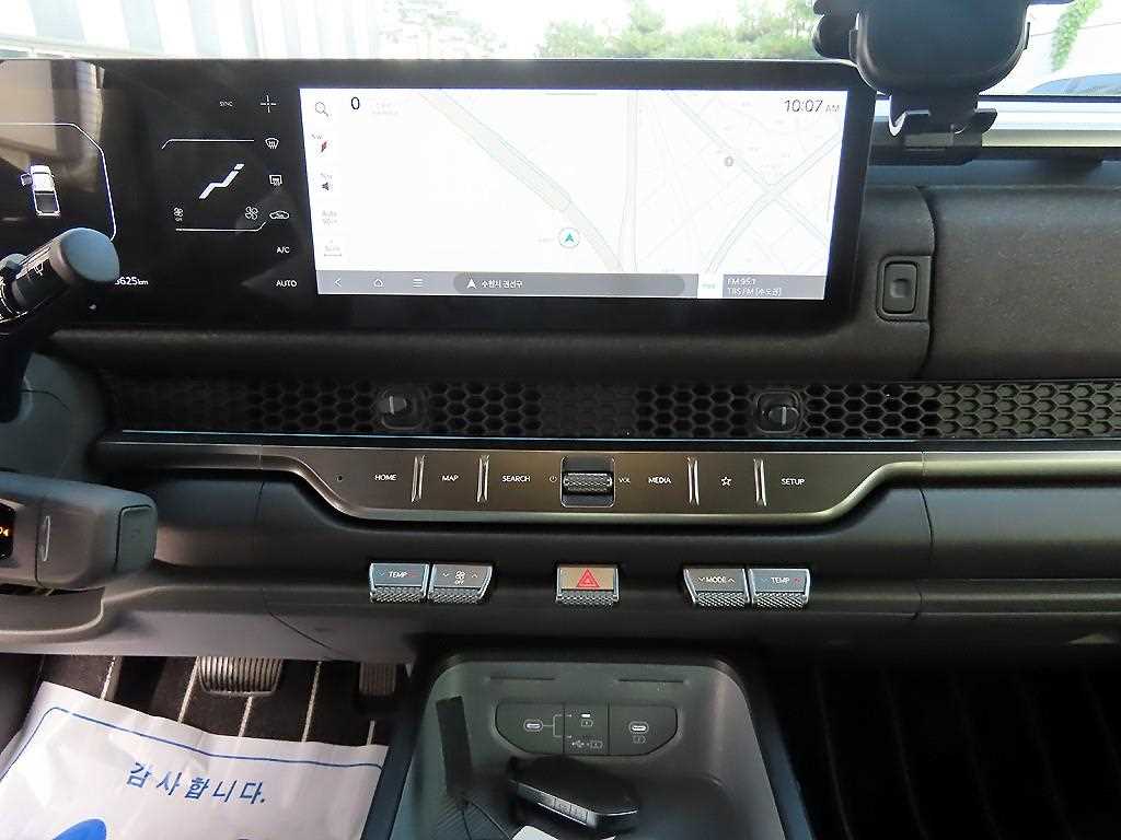 KIA Tasman 2026 Gris - Importación desde Corea - HF Imports Iquique - Foto 13