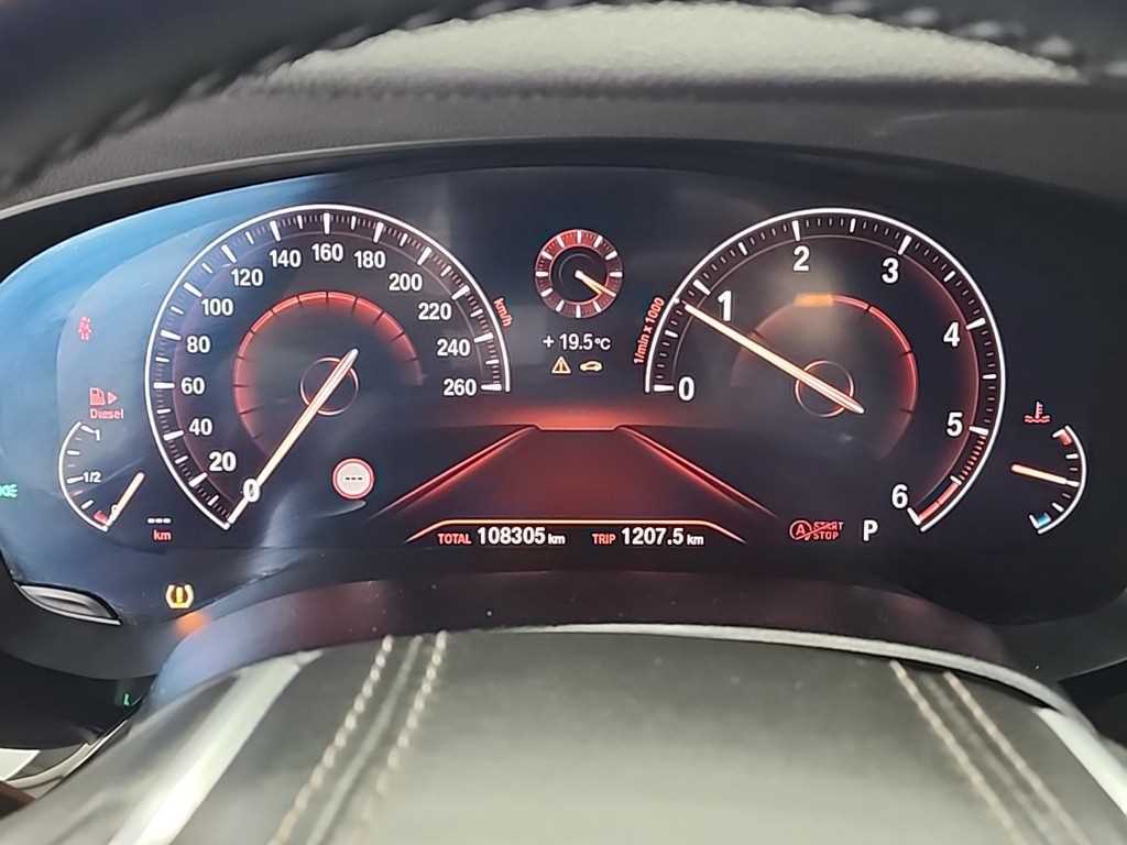 BMW Gran Turismo - Vista 6