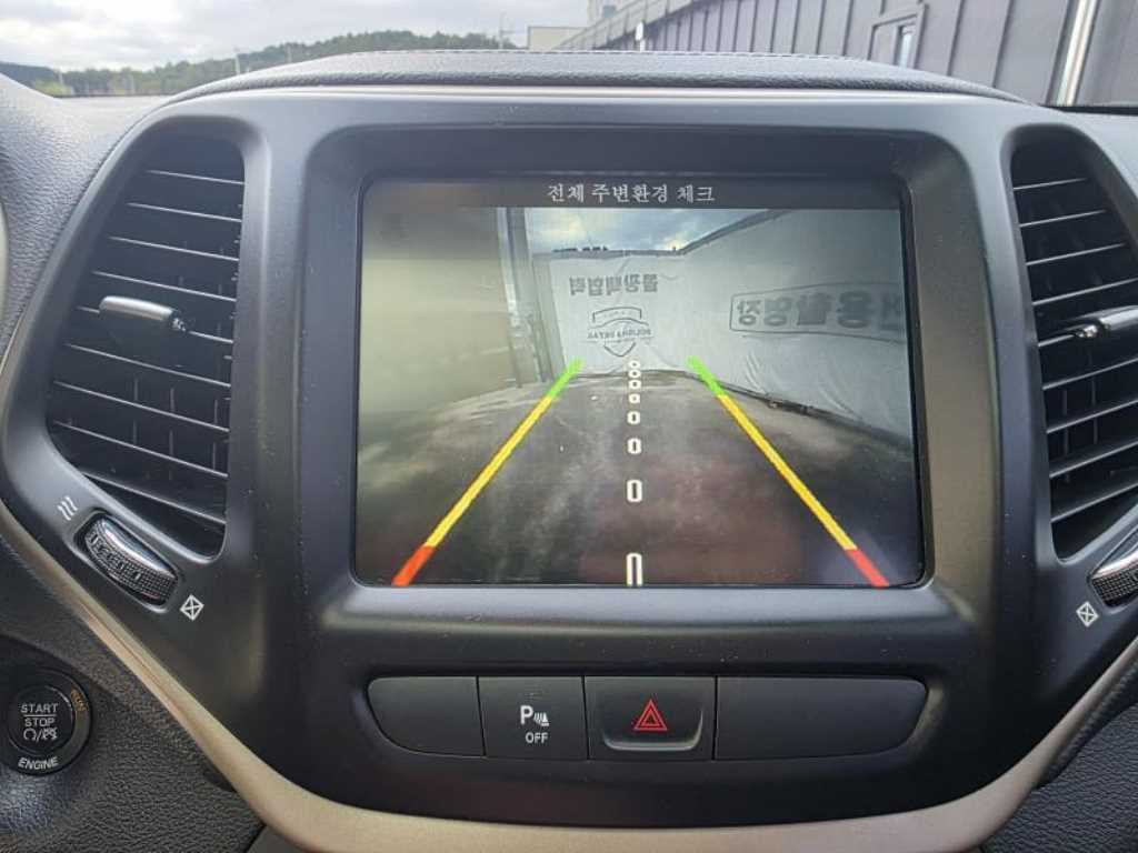 Jeep Cherokee 2015 Gris - Importación desde Corea - HF Imports Iquique - Foto 17