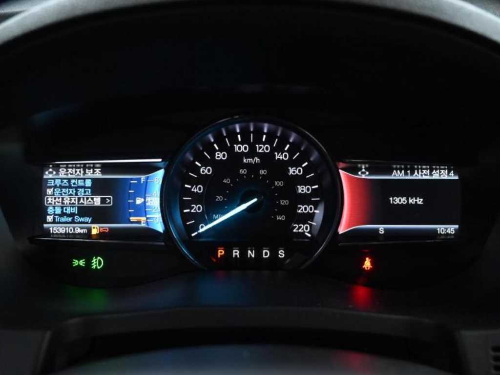 Ford Explorer - Vista 8