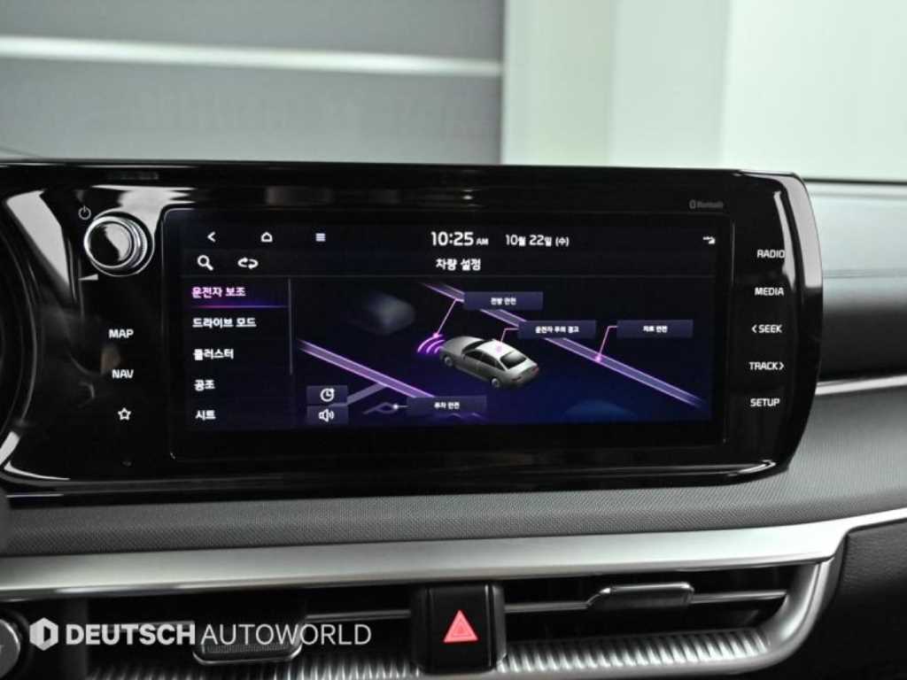 KIA K5 2023 - Importación desde Corea - HF Imports Iquique - Foto 17