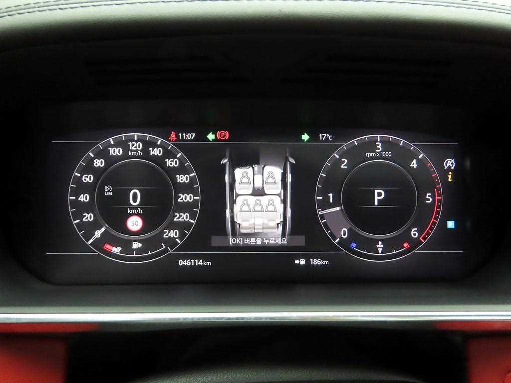 Land Rover Range Rover - Vista 6