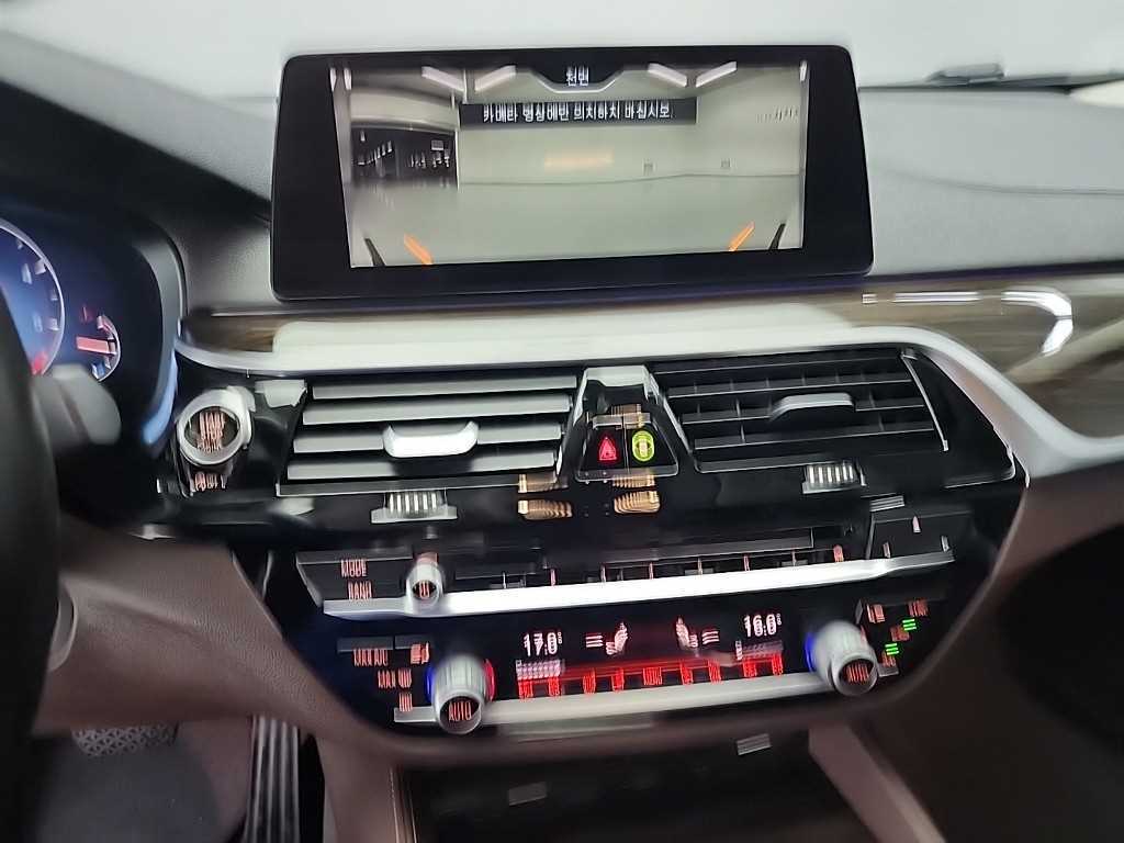 BMW Gran Turismo - Vista 10