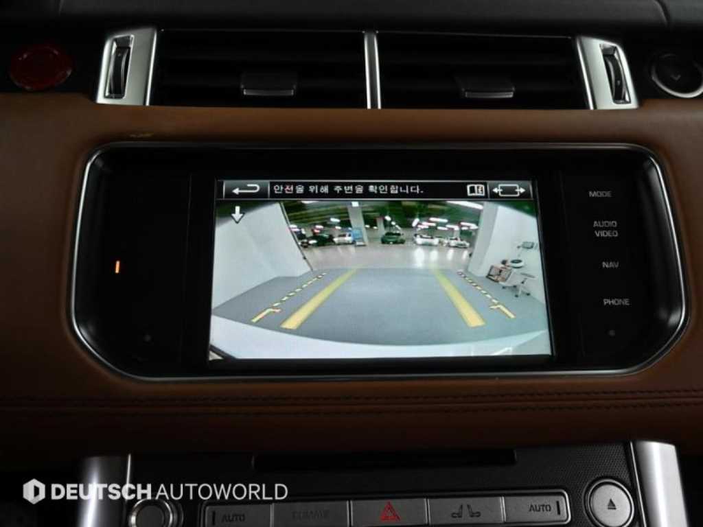 Land Rover Range Rover Sports 2014 Blanco - Importación desde Corea - HF Imports Iquique - Foto 15