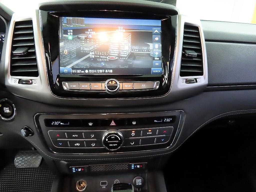 Ssangyong Rexton 2018 Blanco - Importación desde Corea - HF Imports Iquique - Foto 14